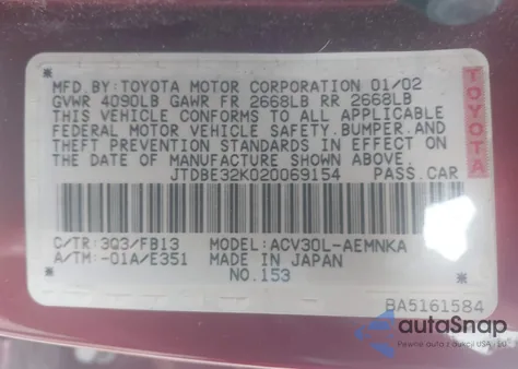 2002 Toyota Camry Le из США, поврежденный, VIN JTDBE32K020069154